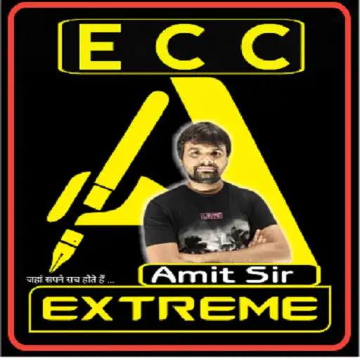Play ECC : Extreme Coaching APK