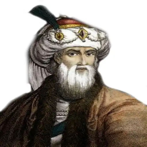 Play Ecclesiasticus or The Wisdom of Sirach(audiobook) APK Play Ecclesiasticus or The Wisdom of Sirach(audiobook) APK