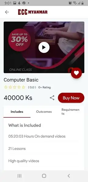 Play ECC Myanmar as an online game ECC Myanmar with UptoPlay