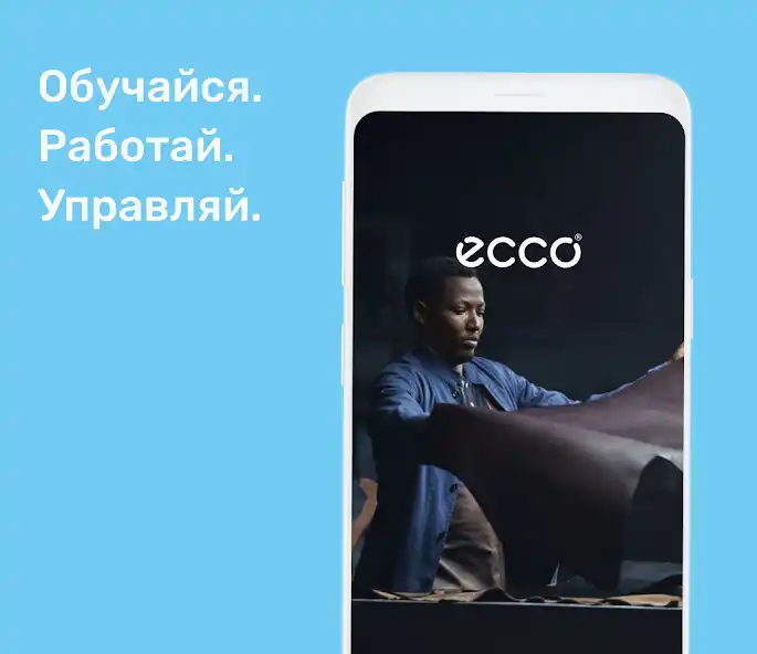 Play ECCO Club  and enjoy ECCO Club with UptoPlay