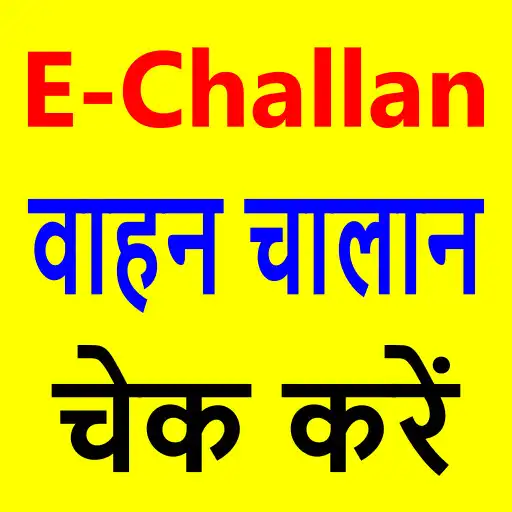 Play E Challan Status Check Online APK