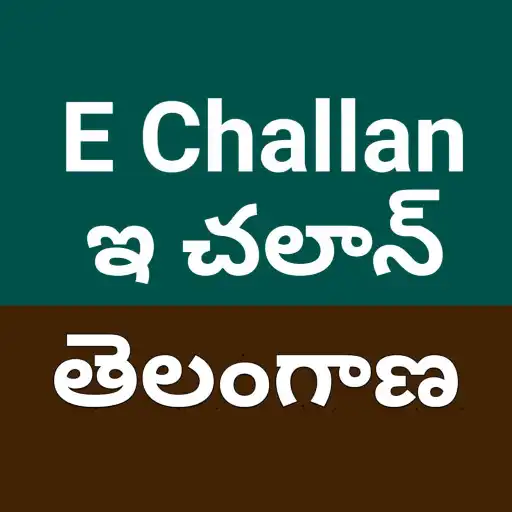 Play E Challan TS APK