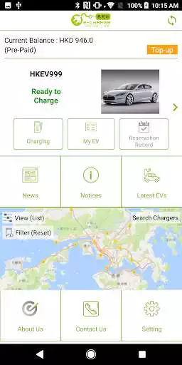 Play E-Charge (HK) Play E-Charge (HK)