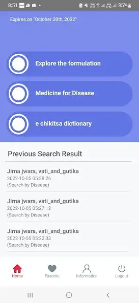 Play e-Chikitsa as an online game e-Chikitsa with UptoPlay