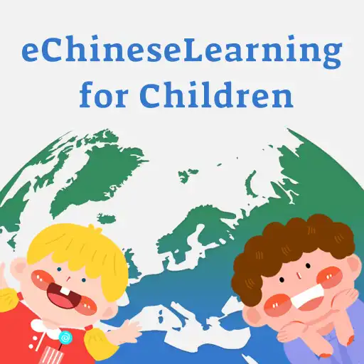 Play eChineseLearning for Children APK Play eChineseLearning for Children APK