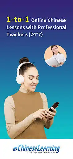 Play eChineseLearning  and enjoy eChineseLearning with UptoPlay