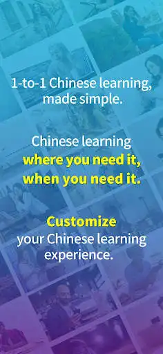 Play eChineseLearning as an online game eChineseLearning with UptoPlay