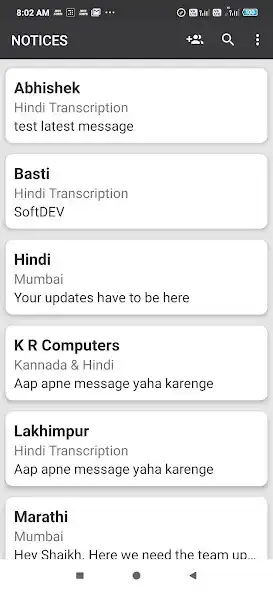Play Echo App as an online game Echo App with UptoPlay