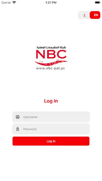Play Echo NBC  and enjoy Echo NBC with UptoPlay