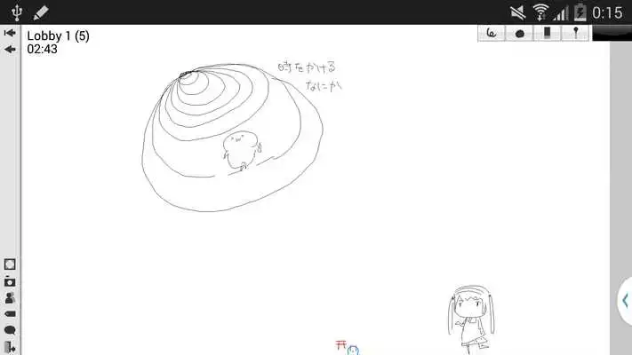 Play EclairHub Mobile