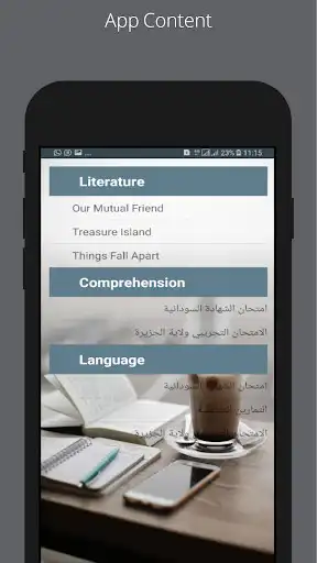 Play eClass  and enjoy eClass with UptoPlay