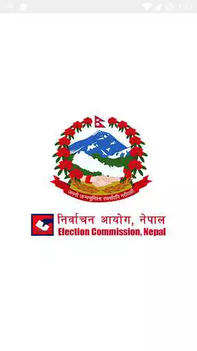 Play ECN App and enjoy ECN App with UptoPlay Play ECN App and enjoy ECN App with UptoPlay