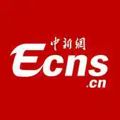 Free play online Ecns APK Free play online Ecns APK