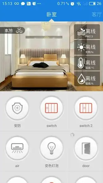Play ECO1  and enjoy ECO1 with UptoPlay