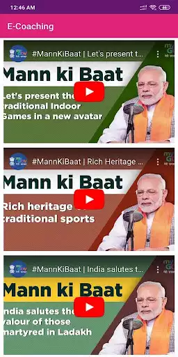 Play E-Coaching as an online game E-Coaching with UptoPlay