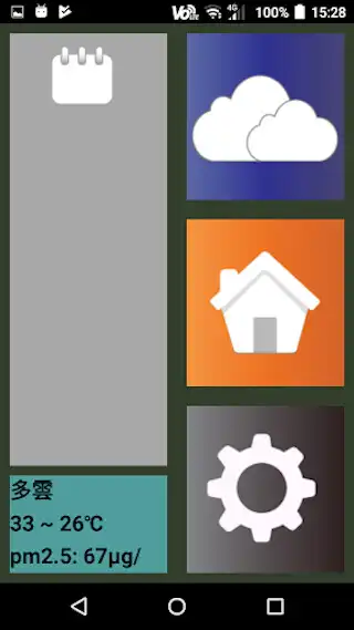 Play ECOA cloud  and enjoy ECOA cloud with UptoPlay