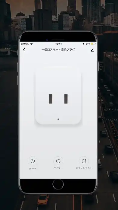 Play E-Code HOME as an online game E-Code HOME with UptoPlay