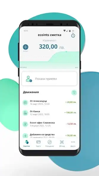 Play Ecoints  and enjoy Ecoints with UptoPlay