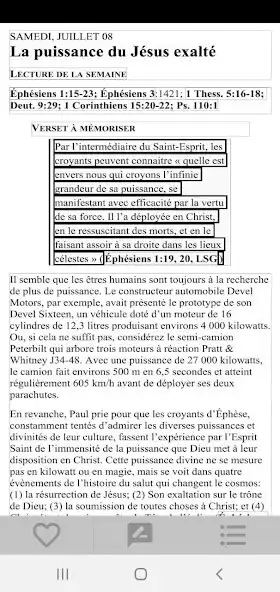 Play Ecole Du Sabbat Lite as an online game Ecole Du Sabbat Lite with UptoPlay