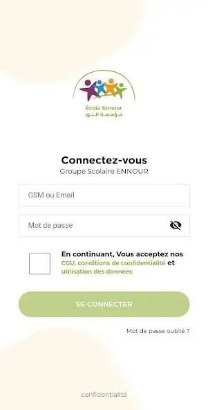 Play Ecole Ennour Marrakech as an online game Ecole Ennour Marrakech with UptoPlay