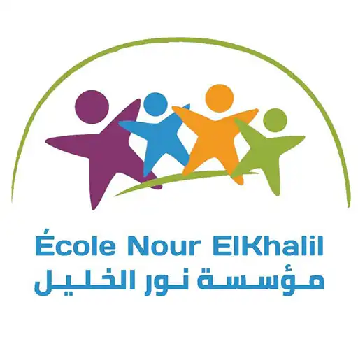 Play Ecole Nour El Khalil APK