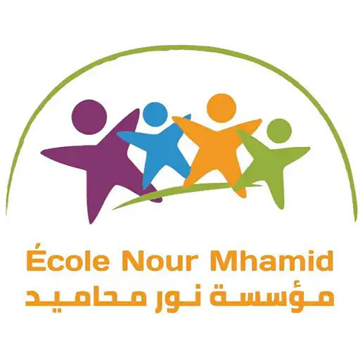 Play Ecole Nour Mhamid APK