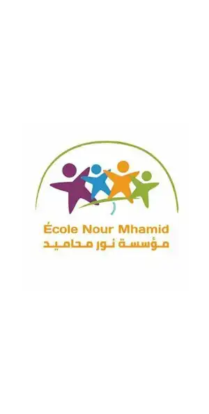 Play Ecole Nour Mhamid  and enjoy Ecole Nour Mhamid with UptoPlay