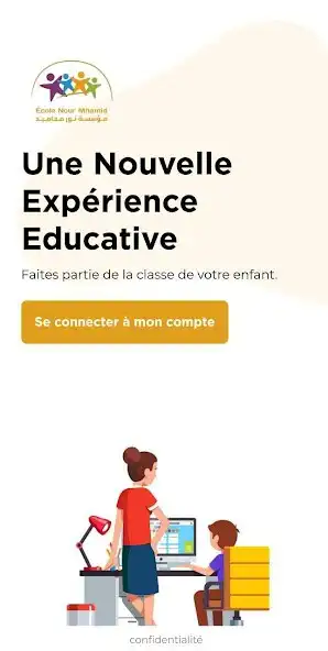 Play Ecole Nour Mhamid as an online game Ecole Nour Mhamid with UptoPlay