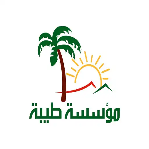 Play Ecole TAIBA APK