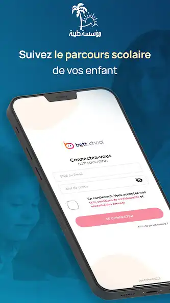 Play Ecole TAIBA  and enjoy Ecole TAIBA with UptoPlay