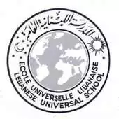 Free play online Ecole Universelle Libanaise APK