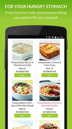 Play Ecomall Shopping  and enjoy Ecomall Shopping with UptoPlay
