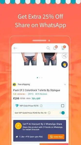 Play Ecomart Online Shopping App as an online game Ecomart Online Shopping App with UptoPlay
