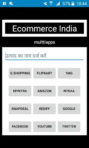 Play Ecommerce India  and enjoy Ecommerce India with UptoPlay