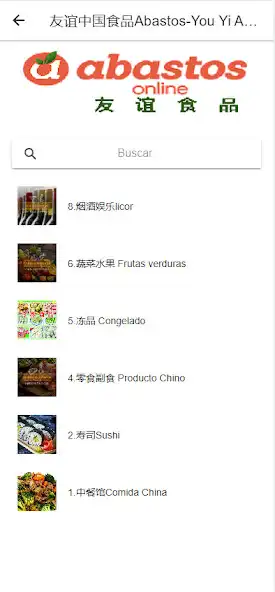 Play Ecommpos as an online game Ecommpos with UptoPlay