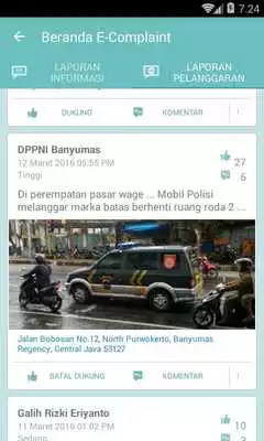 Play E-Complaint Polres Banyumas