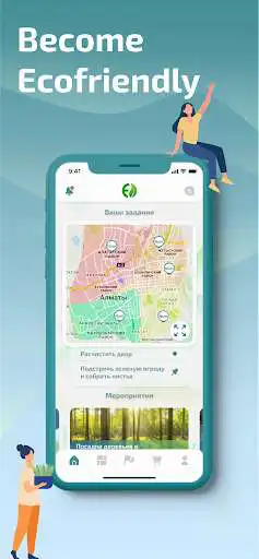 Play Eco Network  and enjoy Eco Network with UptoPlay