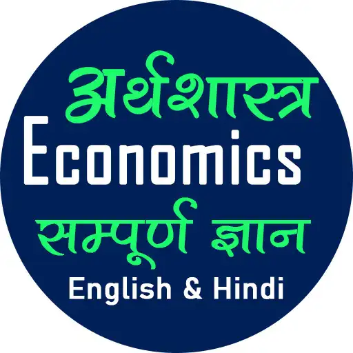 Play economic hindi english APK Play economic hindi english APK