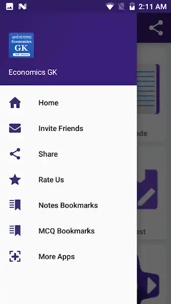 Play Economics GK 2021 Hindi Englis as an online game Economics GK 2021 Hindi Englis with UptoPlay