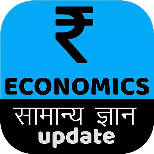 Play Economics GK APK Play Economics GK APK