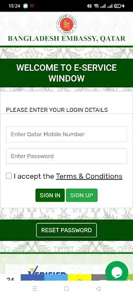 Play e-Consular and enjoy e-Consular with UptoPlay Play e-Consular and enjoy e-Consular with UptoPlay