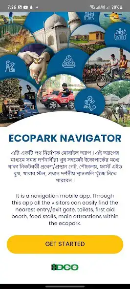Play Ecopark Navigator as an online game Ecopark Navigator with UptoPlay