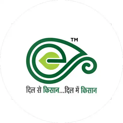 Play Ecosafe Agriscience APK Play Ecosafe Agriscience APK