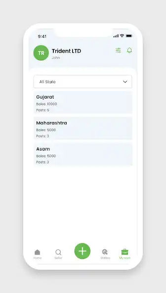 Play eCotton - domestic  and enjoy eCotton - domestic with UptoPlay