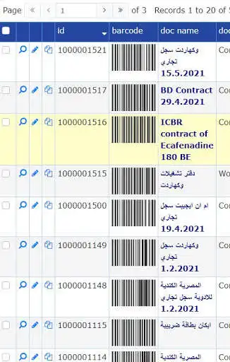 Play ECP Electronic Archive  and enjoy ECP Electronic Archive with UptoPlay