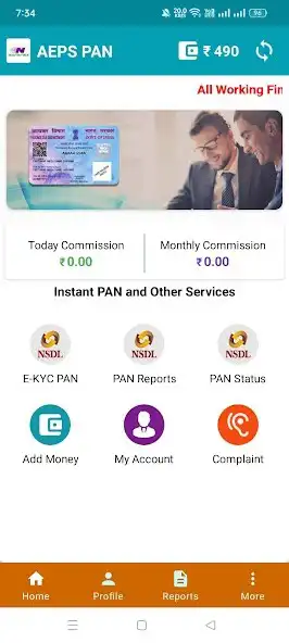 Play ECP PAN ONLINE as an online game ECP PAN ONLINE with UptoPlay