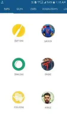 Play eCricket
