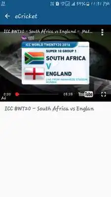 Play eCricket