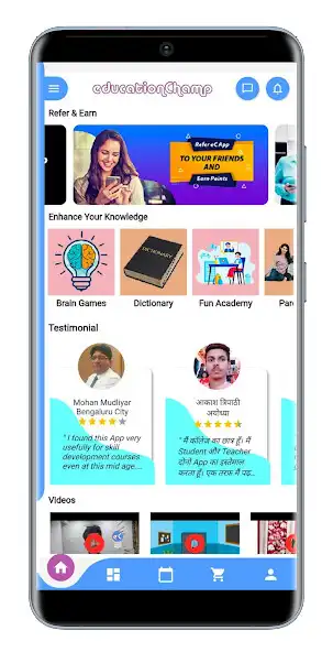 Play eC Student as an online game eC Student with UptoPlay