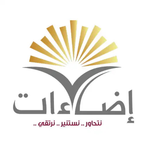 Play Edaat APK